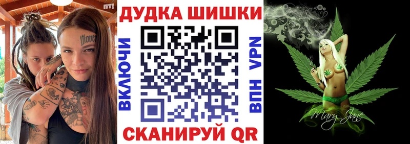 Наркота Узловая Каннабис МЕФ А ПВП Гашиш