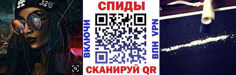 Амфетамин 98% Узловая