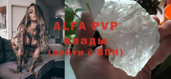 дурь Аркадак