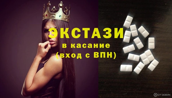 круглые Алексин