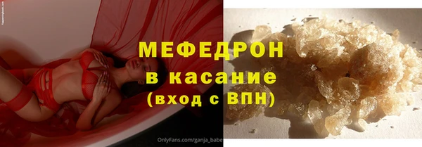 дурь Аркадак