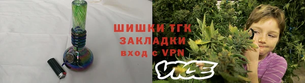 дурь Аркадак