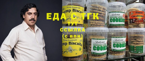дурь Аркадак