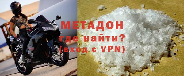 дурь Аркадак