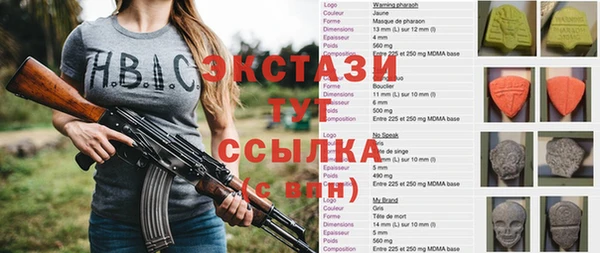 дурь Аркадак