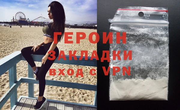 дурь Аркадак