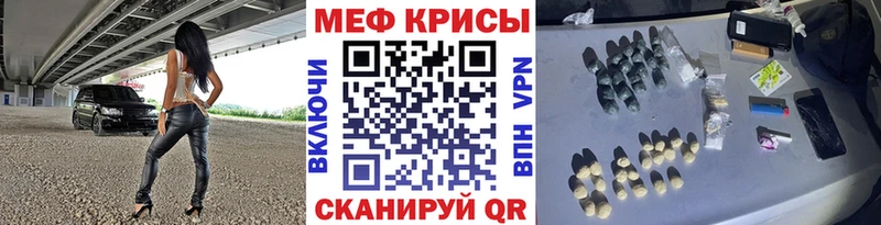 МЯУ-МЯУ VHQ  Узловая 
