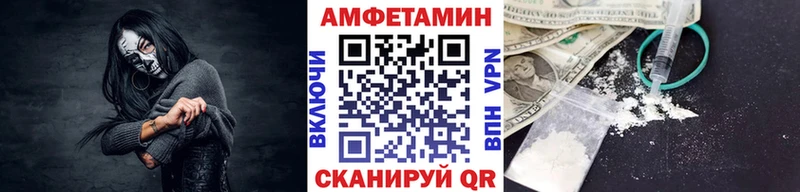 Метамфетамин витя  Узловая 